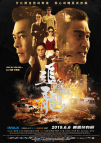 91精品久久久久久久久网影视