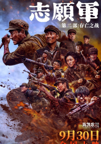 国产精品剧情在线亚洲