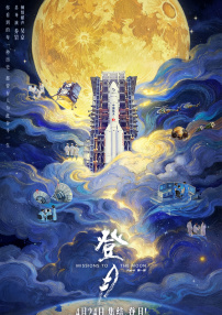 啊灬啊灬啊灬好快喷水液动画