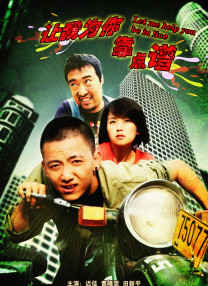 伊人色综