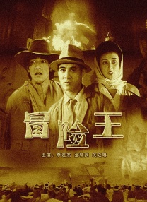 莉姐的回归演唱会