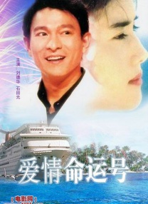 欧美粗大18p