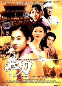 屁股迷的她们