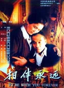 97玖玖