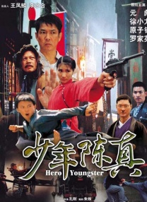 亚洲三级a
