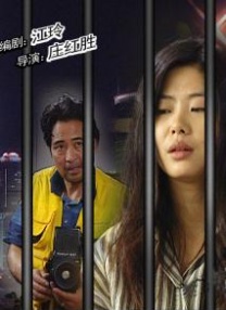任我爽精品视频在线播放