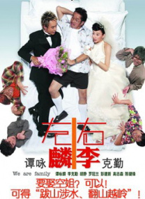 亚洲成人视屏