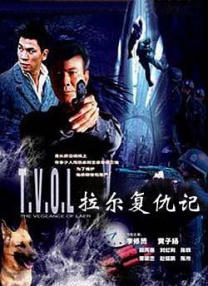 西西妈妈和张先生