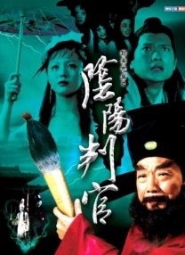 与恶魔有约电视剧免费观看中文版