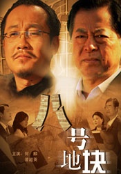 天堂影视av
