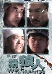 成人噜噜噜噜