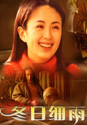 久久女人天堂