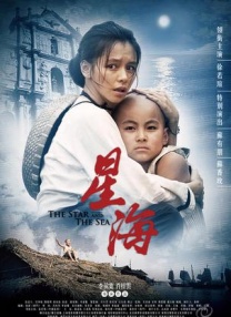 娇妻被多p系列共妻