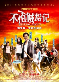 亚洲无砖码