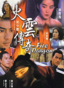 视频一区二区中文字幕