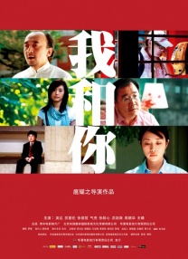 她的热情