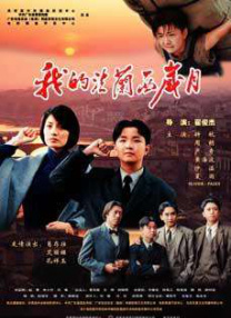 性欲强的母亲把我爱的男朋友睡了