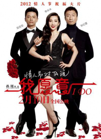 男男体育生互吃chinese