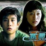 世界欲望