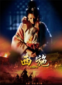 午夜三级国产精品理论三级