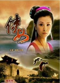 欧美日韩一区二区三