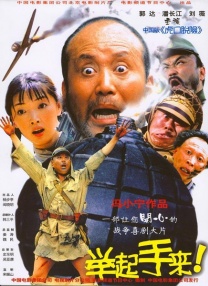 激情五月婷婷色