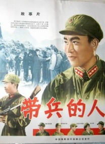 亚洲精品一线二线在线播放
