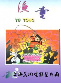 最近中文字幕视频