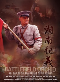 第四涩涩