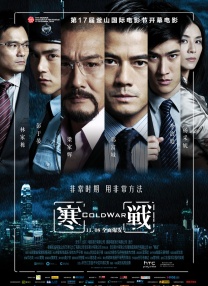 伊人自拍视频