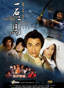 日韩欧美色综合