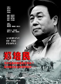 国产女处被破www免费