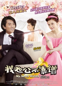 晓晓