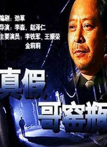 日韩精品手机在线