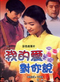 欧美日韩中字国产