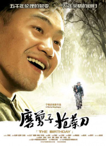 2019国内精品久久久久久