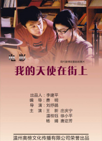 午夜免费福利电影