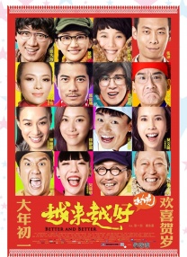 久久av高清