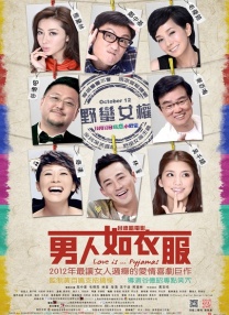 国产三级在线观看视频