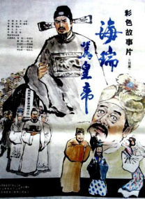 日韩欧美在线第一页
