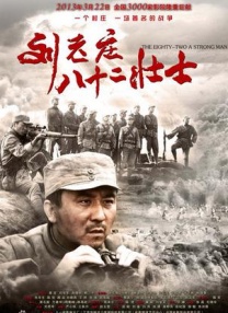 日本欧美