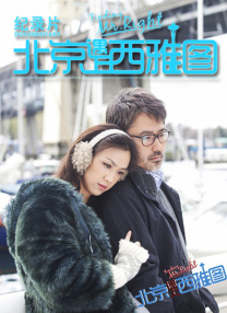 扒开美女狂揉的动漫
