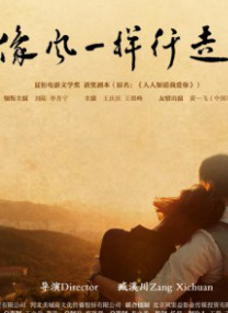 本道久久综合88全国最大色