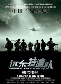 日本护士护士做爰