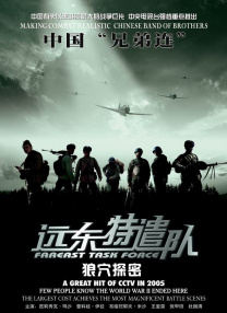 亚洲乱码在线视频
