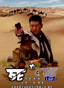 色视屏