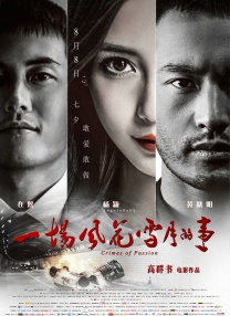 被黑人玩得最惨av番号