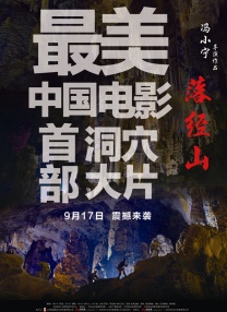 一区二区三区在线免费