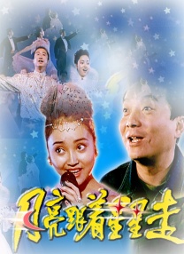 久久久久免费视频
