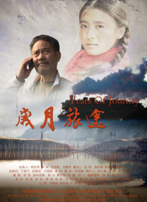 国内一级野外a一级毛片